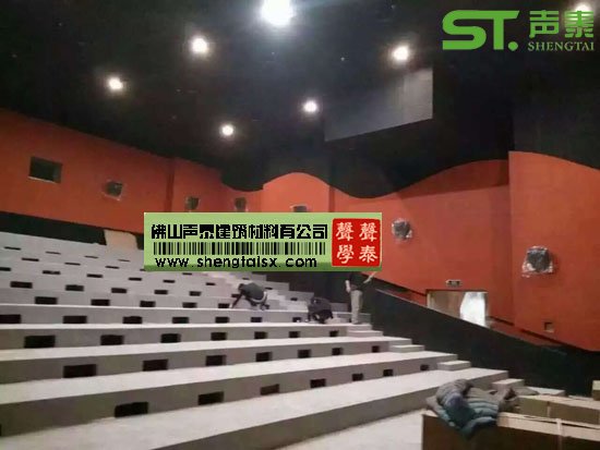 廣東聚酯纖維吸音板廠家直銷(xiāo),品質(zhì)保證(圖2)