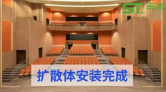 昆明劇院圖書館聲學(xué)材料廠家？