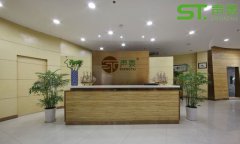 品牌聲泰！新面貌！新展示廳即將亮相