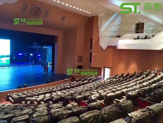 微孔吸音板設計及安裝節(jié)點大樣(圖4)